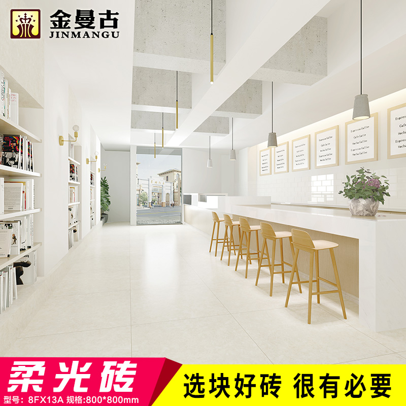 水磨石瓷磚和地板磚哪一個比較好？水磨石瓷磚如何做好清洗？
